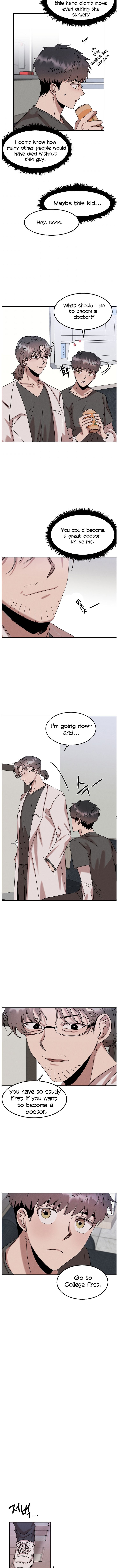 Genius Doctor Lee Moo-jin Chapter 17 8